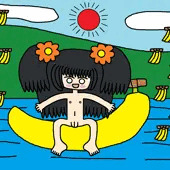 バナナボートに乗り込んで