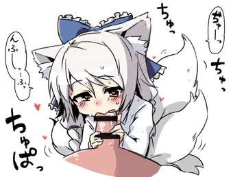 ちゅっぱちゅっぱ