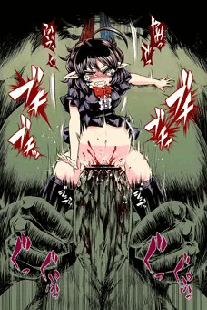 オナホﾇｴﾁｬﾝ