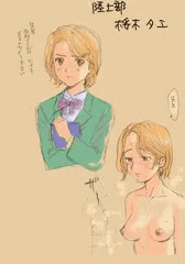 桜木多恵１