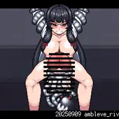 磯風ふたなり化搾精