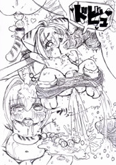 ぷちっとらくがき