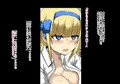 姫騎士催眠調教（CG集）