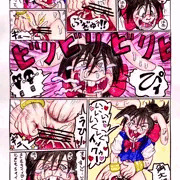 よき子&かな子の『鎖と角！あなたはどっち派？』.３