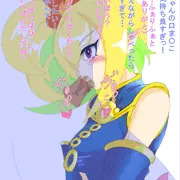 セブンスロード・ウィッチちゃん