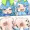 壁尻ぽいニアノア