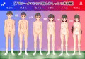 しぃ～シークエンス（♂→♀）