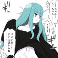 オナホ代わりになるくーちゃん