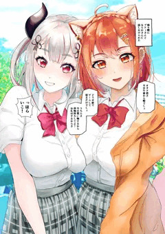 【JK編】ラ〇ナ・プテ●＆奈〇花　クラスメイトとヒミツの買い物