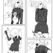 ベルベットさんに電マ