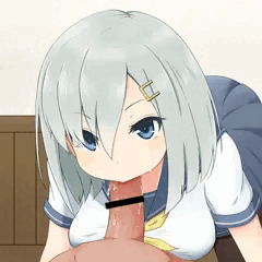 おしゃぶり駆逐艦浜風
