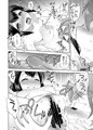 C92新刊のご案内