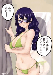 水着を試着する田舎娘