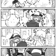 JP/EN【えろげ宣伝】淫獄オナサポらびりんす その６