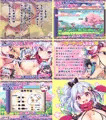 新作ゲーム完成！！