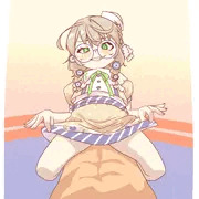 騎乗位車