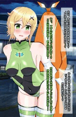 ノイズに負かされる切ちゃん