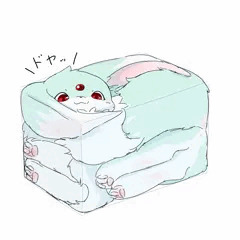 箱化うちの子にえっちな悪戯