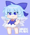 チルノ