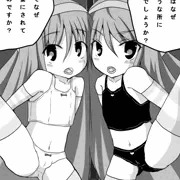 ふたごとえっちっち
