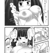 このななえろ