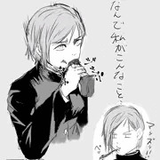 釘崎野薔薇