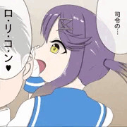 2ページ目断片