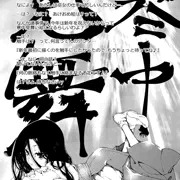 2019。