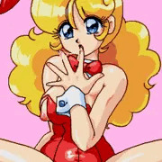 バニークリトリスの日