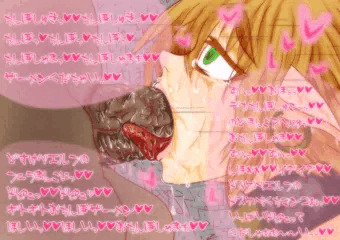 ドスケベエルフ
