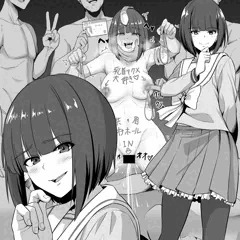 あの娘の乳首は開発済