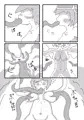 深紅の比翼
