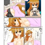 【無料公開中！】いとはの冬休み　裸族生活のススメ part1【冬休み企画】