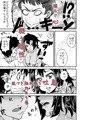 4話_冬至