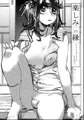楽しみの縁