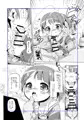 のんちゃんとラブホでえっちするほん