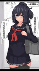 ※ビッチ彼女と付き合ってた時の日常