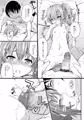 C95新刊サンプル