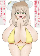 催眠・洗脳十六夜ノノミ