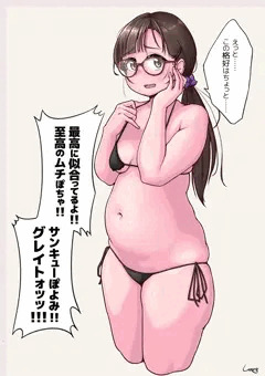 ムチぽちゃな娘にはマイクロビキニを