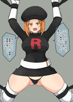 ロケット団員陥落くすぐり電マ責め