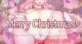 Mellow Christmas～性夜のメロークリスマス～1