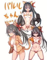 baruru chang kawaii!!