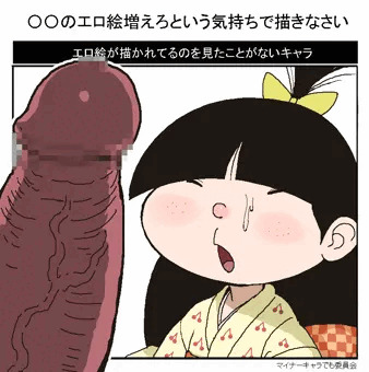 ohana-chang!!!!