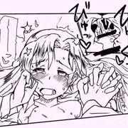 イきゴマ