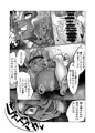 マードレスレズNTR