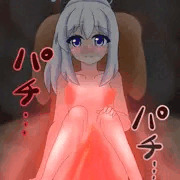 ミヤコと暖を取る