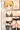Ｐの為に頑張っちゃう晴ちゃんは