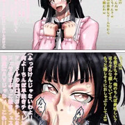 ふゆのおしごと