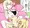 すのはら荘の小さい汚っさん管理姉妹